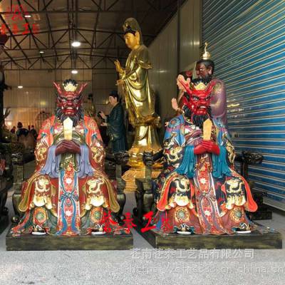 苍泰1.3米海龙王神像定做 供应彩绘东海龙王坐像
