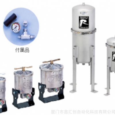 TRIPLE R  BU30E TR-19450