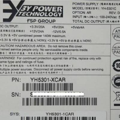 YM-2301H YM-2301HAR YH-5301C 3Y POWERԴģ