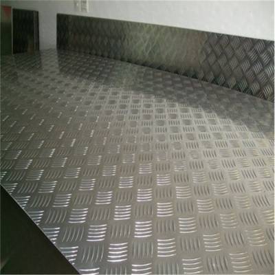 新德隆 河北秦皇岛1.0mm不锈钢板制定生产 不锈钢热轧板制定生产