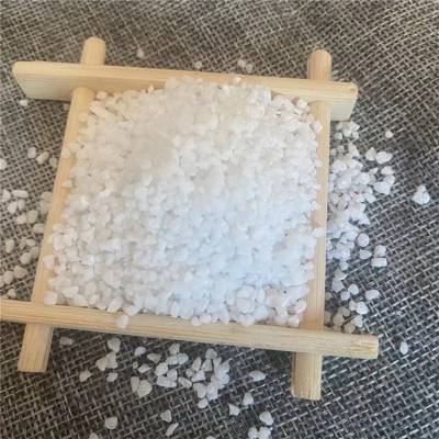 不发火白沙子 汉白玉沙子 儿童娱乐高尔夫球场用白沙子