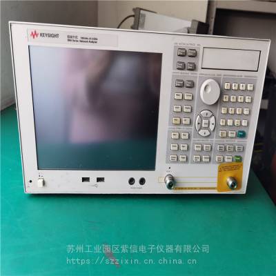 KEYSIGHT E5071C二手，是德科技E5071C二手 免费售后 提供技术支持