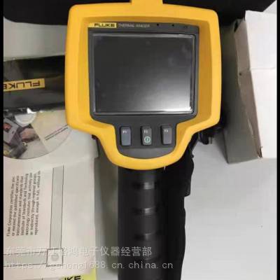 ά»Fluke Ti25 ȳ