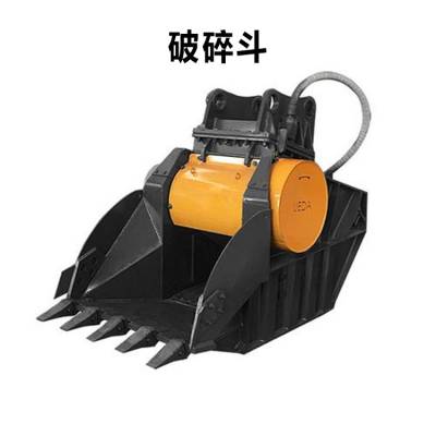  ھ鶷 ๦鶷 豸