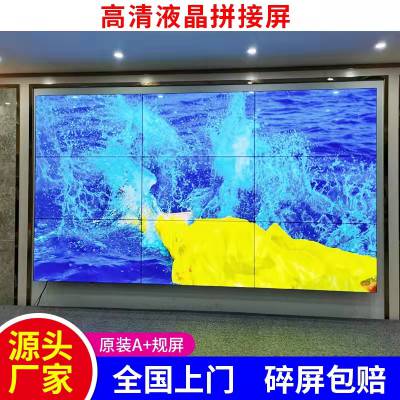 4K55/65Һƴ ҵ͸4KҺʾ3.5mmӪҵҵխҺʾ