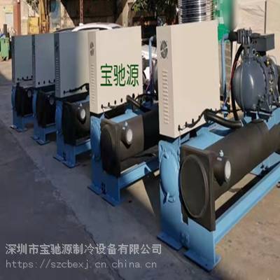 30HP͹ҵѭˮȴ» ʽˮ Դ BCY-30WT