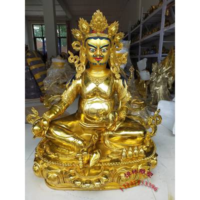 铸铜黄财神佛像纯铜铸造大型藏传寺院黄铜1米藏巴拉密宗铜像