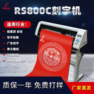 췫800СͿֻɽʱֻֻֽ̻