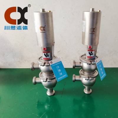 供应T/L型气动卫生级换向阀【川熙流体专业定制】