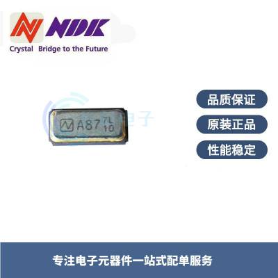 NX3215SE-32.768K-STD-MUA-18 32.768KHz可耐焊 NDK晶振 9PF