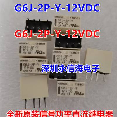 źŵ̵ֱG6K-2F-Y-5V -RF-Y-2G-2P-Y-TR-DC3V 4.5V 12V 24VDC