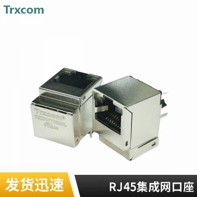 90度 RJ45连接器Cat5e 4芯工业以太网PROFINET弯头刺破式