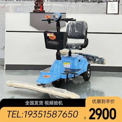 ڵ綯ƳȫԶϵسּʻʽɨC3101