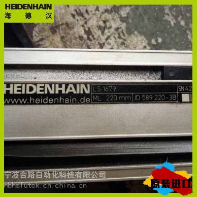 LC183_100nm_2040mmդ߼ѡ+ά+սԱLC183_ID:557660-18