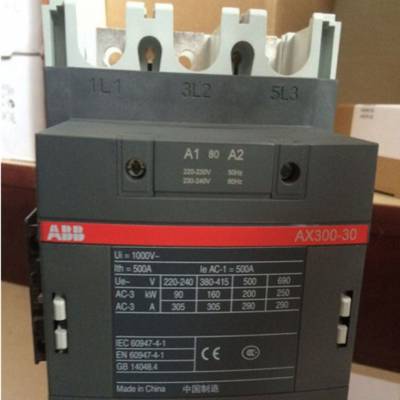 全新原装 ABB交流接触器 AF12-30-10 24V 50Hz/60Hz 全系列供应