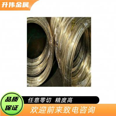 H68黄铜线 H62-1铜铆料 C10200无氧铜丝 洋白铜光亮线
