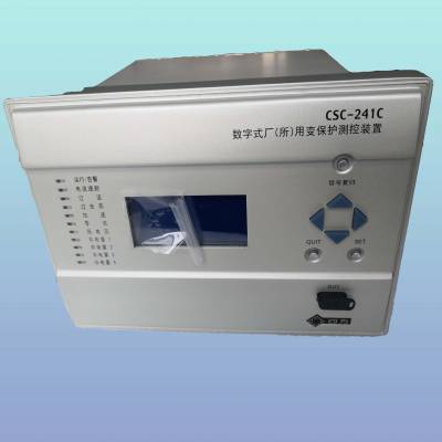 四方 CSC-326A 变压器保护装置 CSC-236 过压保护 安装方便 性能稳定 全新 可批发 厂家发货 厂家智造