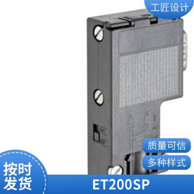 Դģ飬6EP3344-0SB00-0AY0 Դ