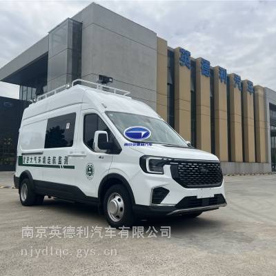 ����T8ˮ�ʼ�⳵ ˮ��Ⱦ������⳵ ����˹�� ���������ߺ���