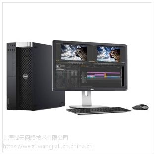 江浙沪台式电脑租赁 Dell