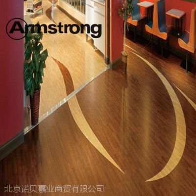 armstrong木紋龍pvc塑膠地板-阿姆斯壯地板庫存