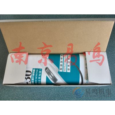 ӦձSANKO֪̽TY-30