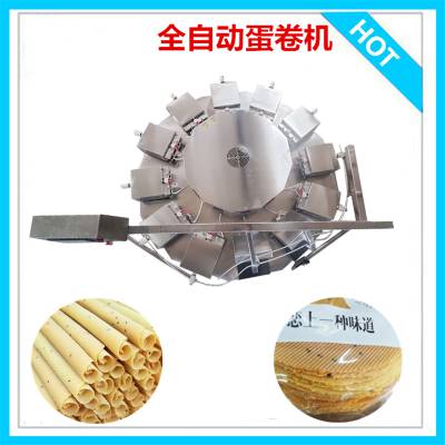 自动化蛋卷设备视频 全自动仿手工蛋卷机
