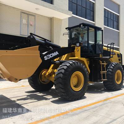 纯电动50装载机 电动装载机厂家 50电动装载机价格