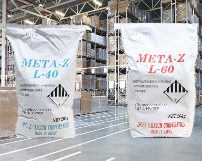 上海质量可靠活性氧化锌META-Z 102 诚信互利 上海乔迪化工供应