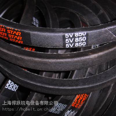 供应工业风机皮带5V850耐高温高速防油韩国DRB三角带