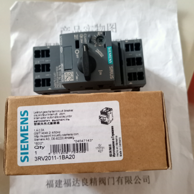 SIEMENS西门子断路器3RV2011-1BA20