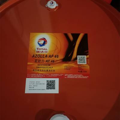 TOTAL DACNIS SH 100ϳתʽѹ