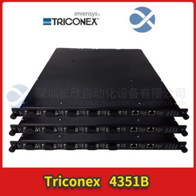 9761-210 9566-810模块英维思TRICONEX安全系统