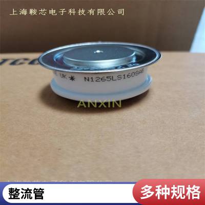 鞍芯WESTCODE西玛二极管W0646WC080整流管