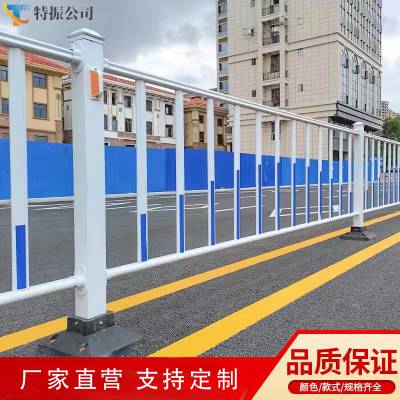 道路隔离围栏 市政防撞护栏 人行道防护栏杆 车辆分流栅栏