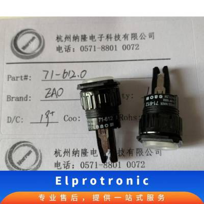 Elprotronic 程序设计器USB-MSP430-FPA-LJB