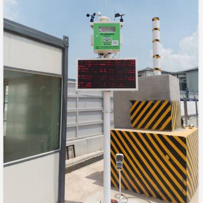 地区监测点的监测设备 企业无组织污染源排放检测系统