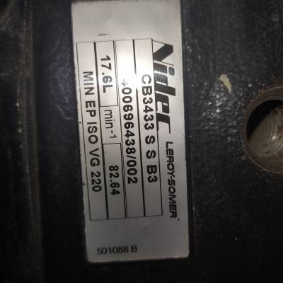 卫唐 进口供应 原装正品BOFA 气体过滤器模块A1030354