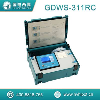  GDWS-311RC ЯʽݷSF6΢ˮ ΢ˮ