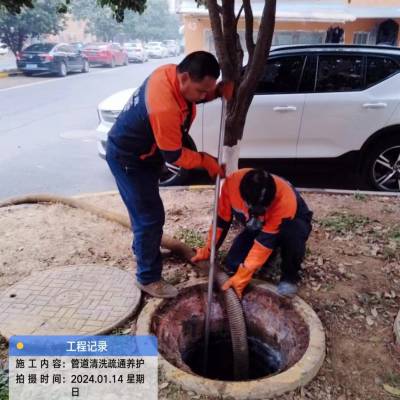 化粪池清理，专业吸粪车抽污，高压清洗车疏通管道