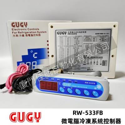 _ GUGY //ضȿ RW-323C,RW-533FB,RW-533CB,EW-312TR711-N PRODIGY 0497 ltaliana