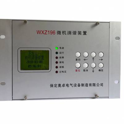 ׿WXZ196΢гװüPTѹг