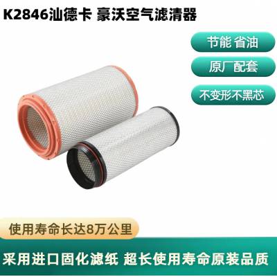 K2846о  ǵ¿G7460480540TH7