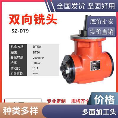 ʩ_(d) 90șM^fǶ^D90-ER11 ܷY(ji)(gu) Դ^S