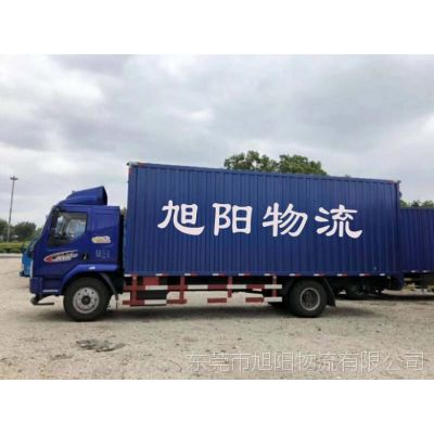 东莞樟木头直达常德 郴州 永州 怀化 益阳专线物流货运公司=专线直达