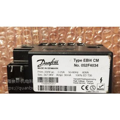 EBI4CM 052F4034 | 2*7.5KV DANFOSS/˹ ѹ ԭװ