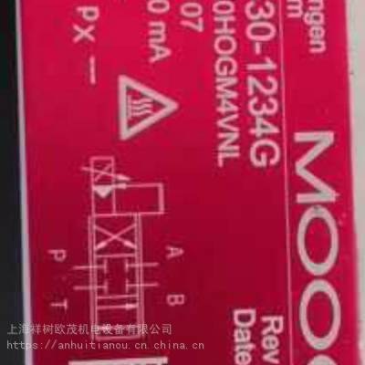 MOOG直流电机FGVH 112L-4-R-A-BC