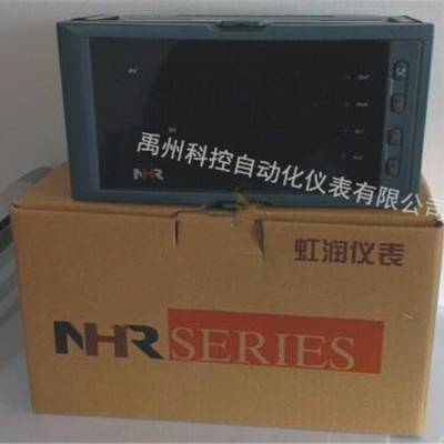 广州虹润NHR-5320D-27 /NHR-5320E-27人工智能PID调节器调节仪