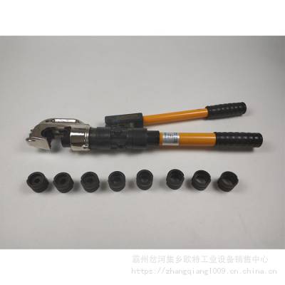 EP-430ѹǯʽҺѹǯʽֶҺѹǯѹӹ