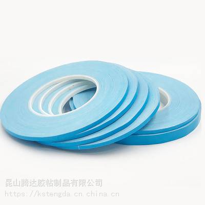 批发导热双面胶带 可移无痕双面胶 蓝色高温胶带加工
